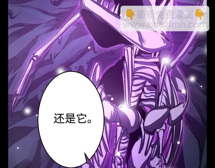 第27话 死亡之舞62
