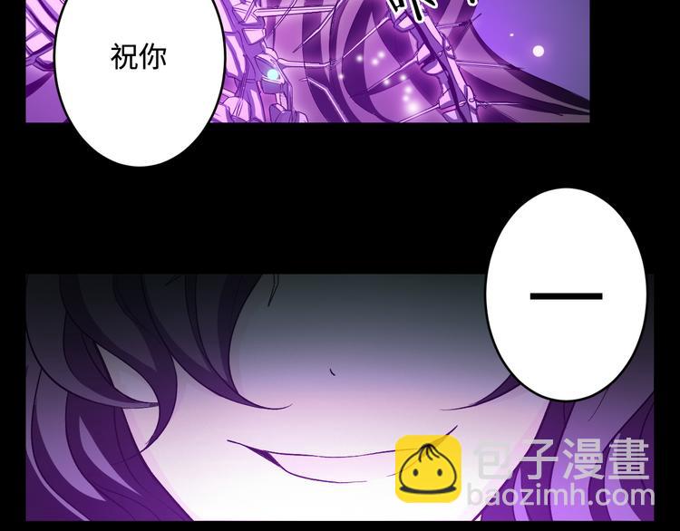 第27话 死亡之舞73