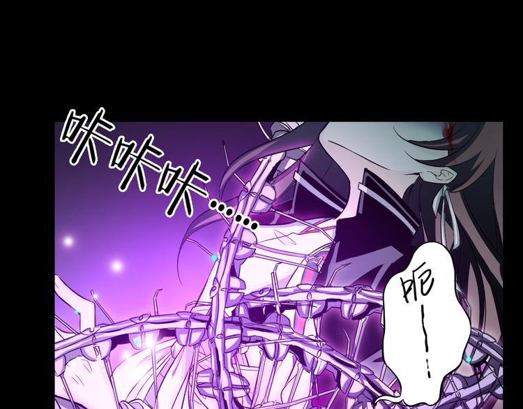 第27话 死亡之舞74