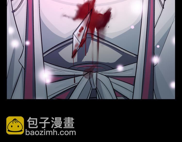 第27话 死亡之舞82
