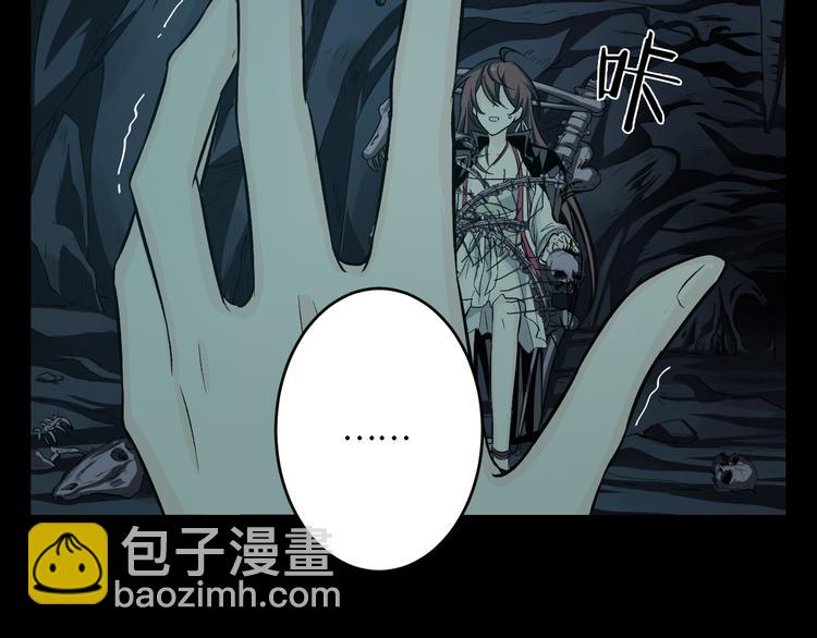 第27话 死亡之舞89