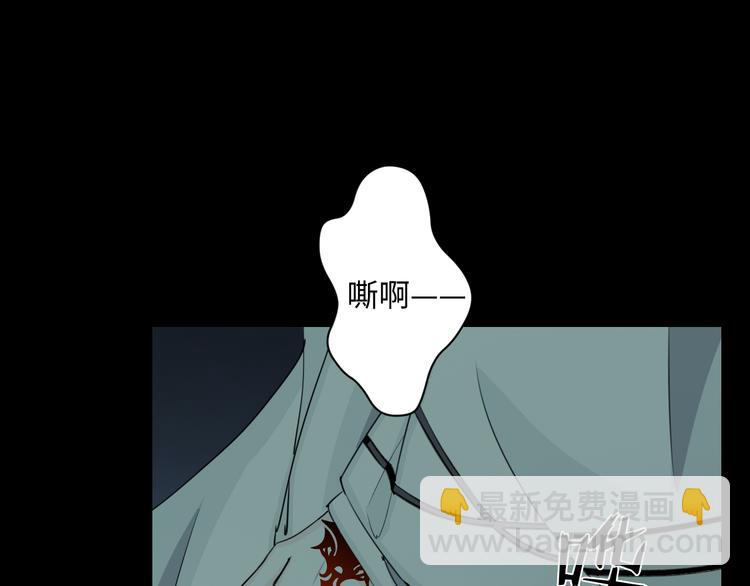 第27话 死亡之舞93