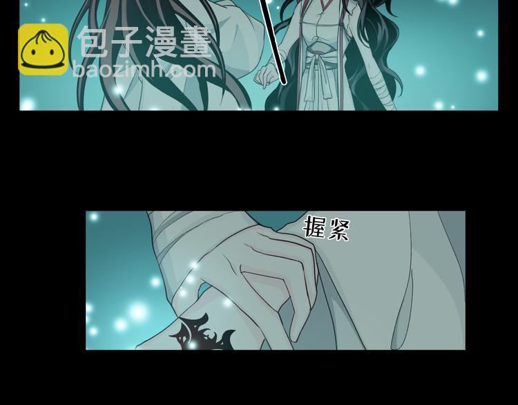 第28话 骨龙10