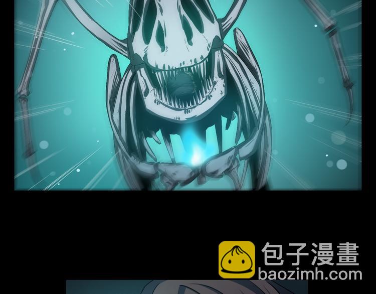 第28话 骨龙20