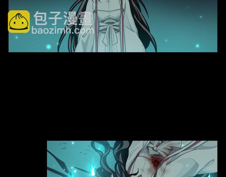 第28话 骨龙4