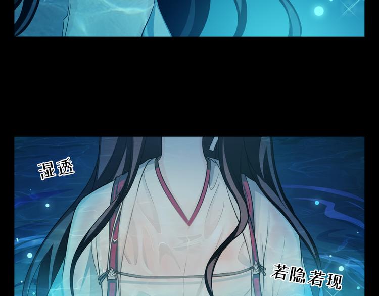 第28话 骨龙66