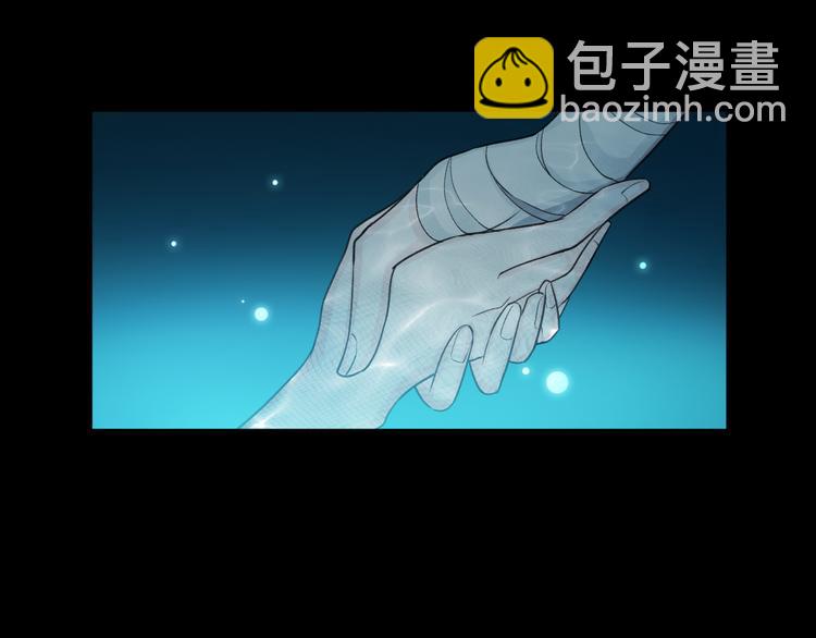 第28话 骨龙71