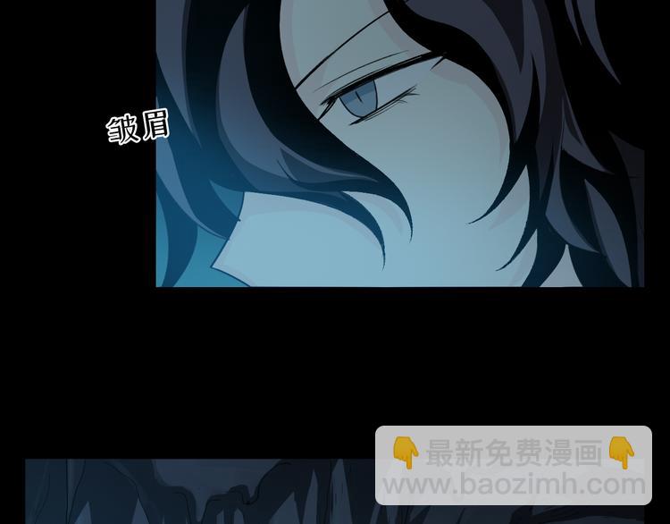 第28话 骨龙86