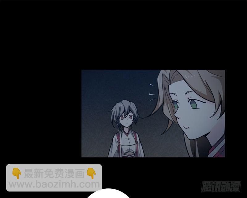 第39话 重逢19