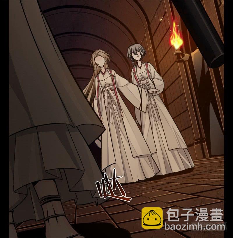 第39话 重逢37