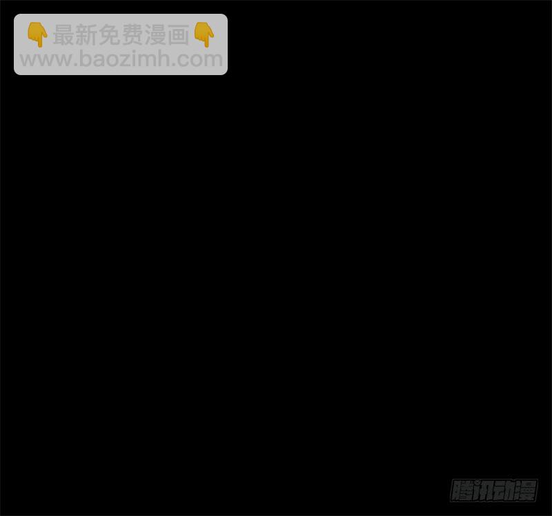 第39话 重逢55