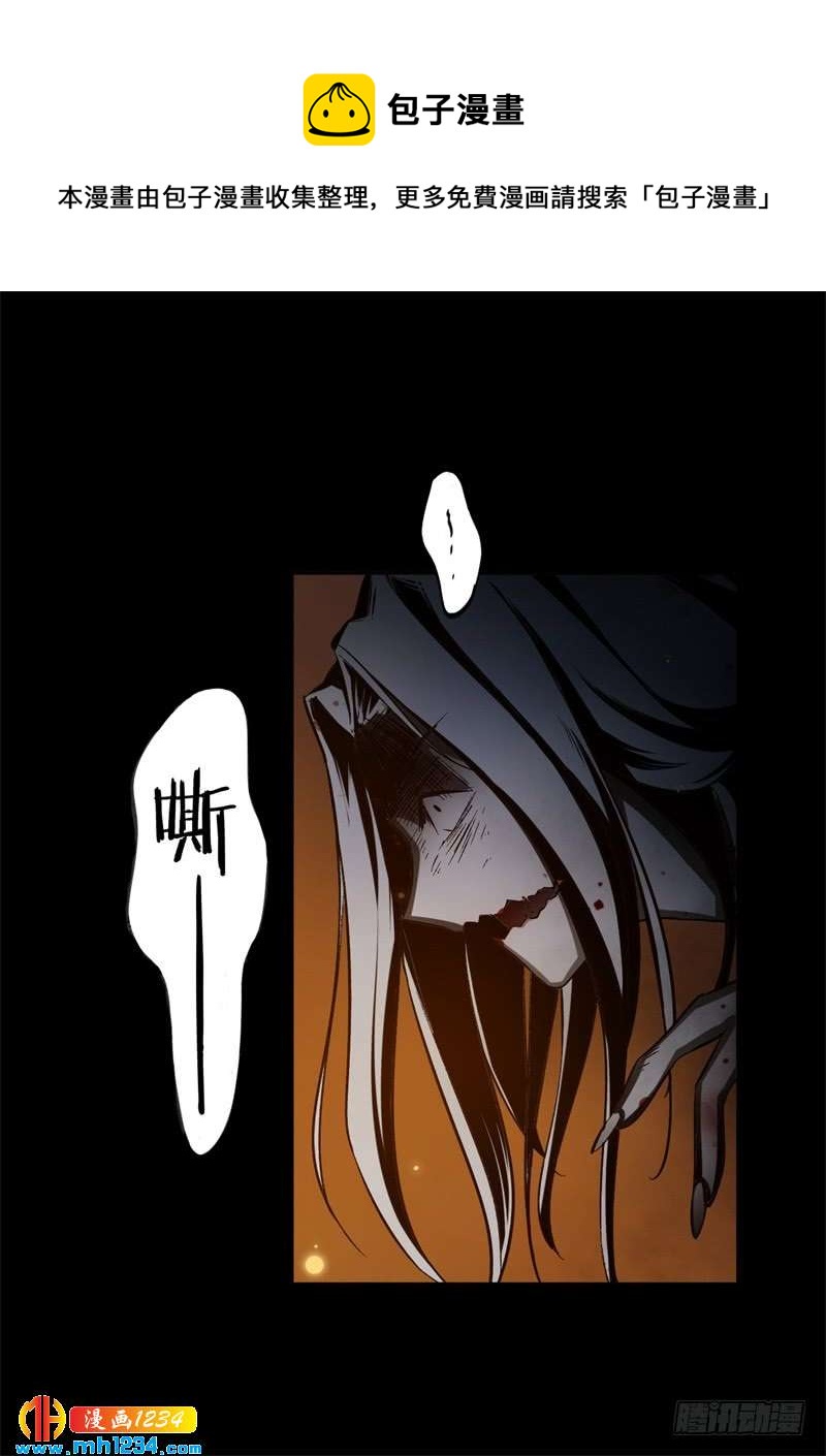 第43话 去而复返0