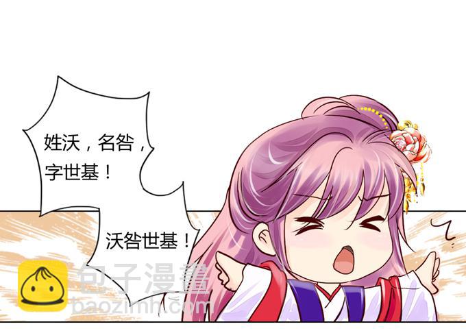 再相见10