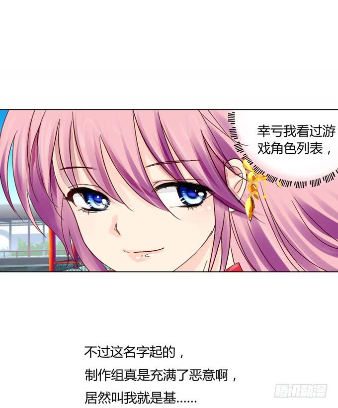 再相见11