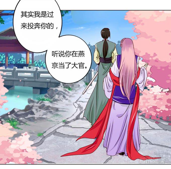 再相见14