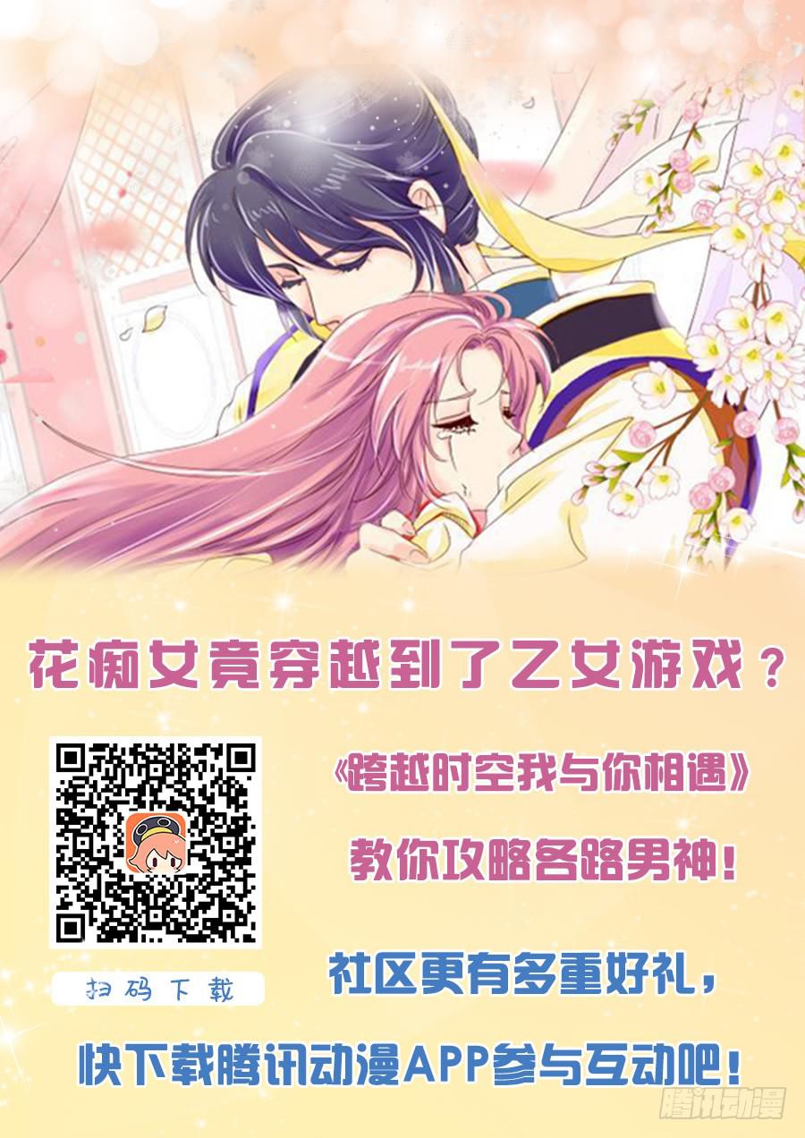 再相见18
