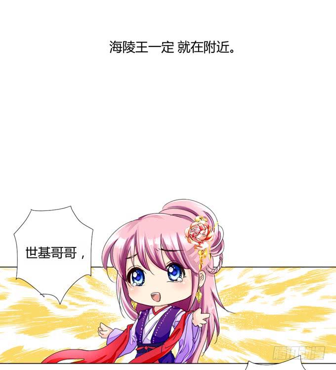 再相见4