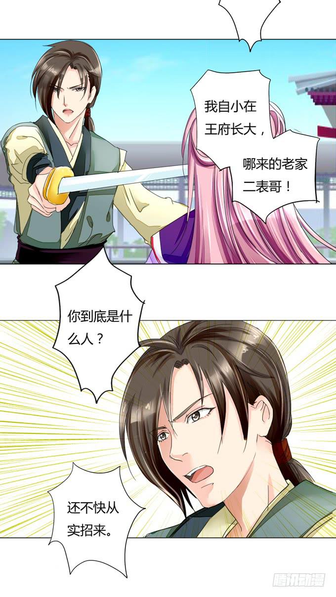 再相见6
