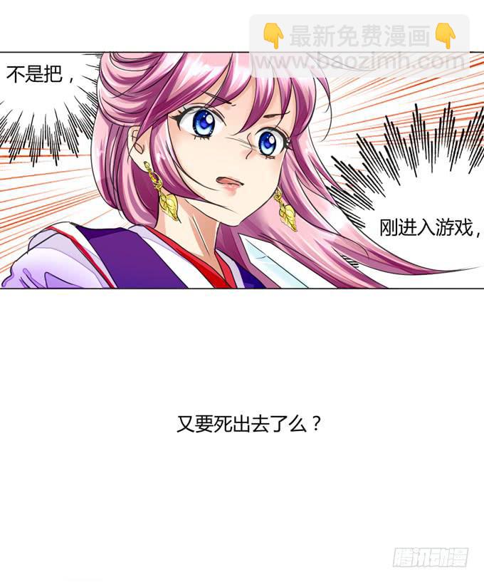 再相见7