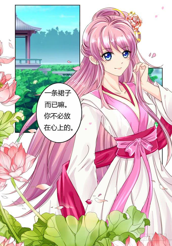 贵人10