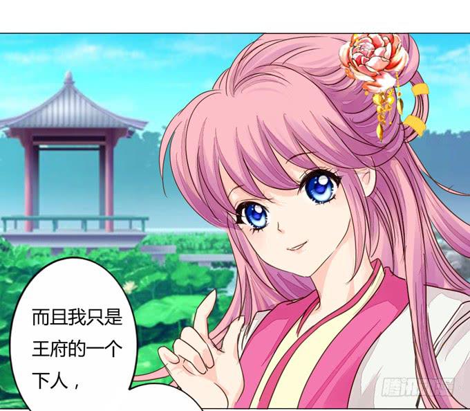 贵人11