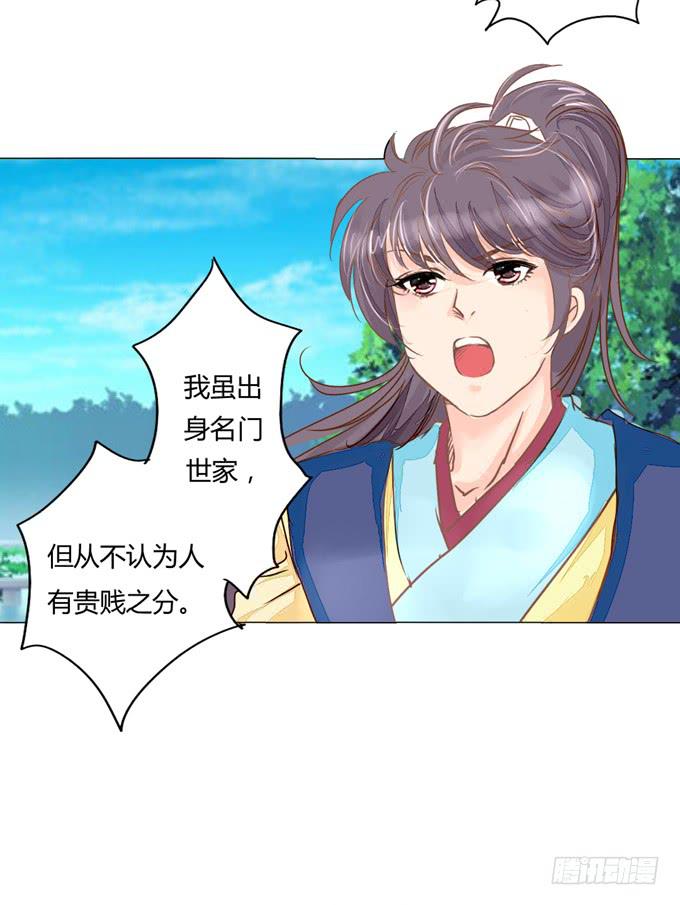 贵人13