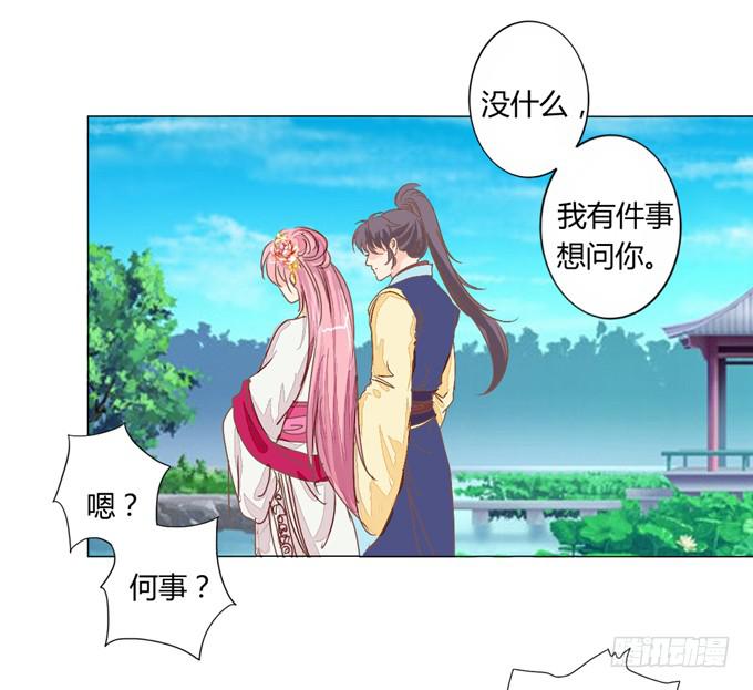 贵人17