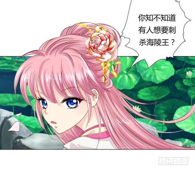 贵人18
