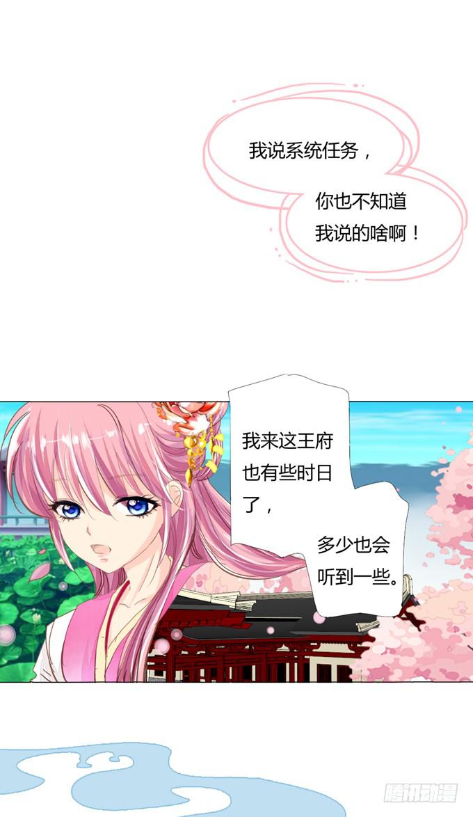 贵人20