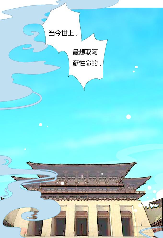 贵人21