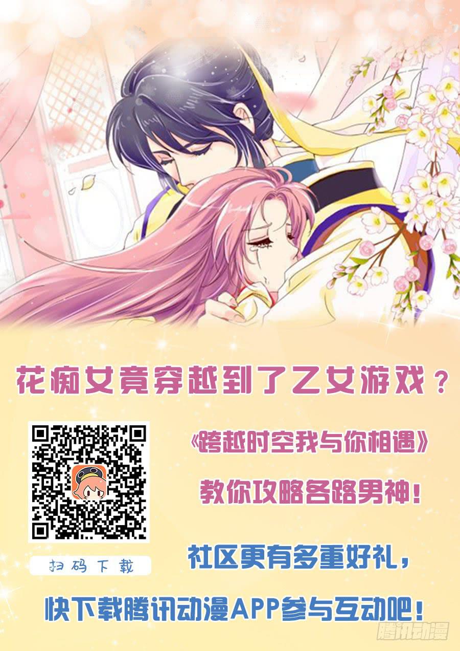 贵人26