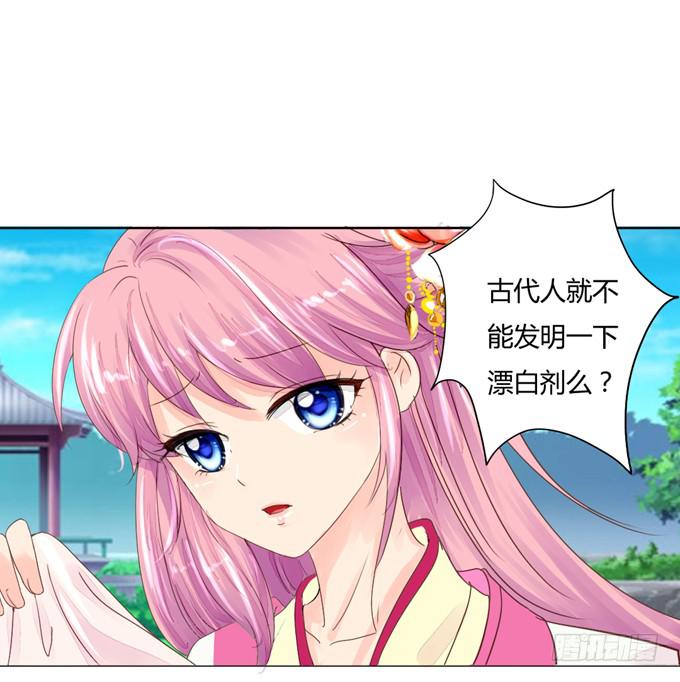 贵人3