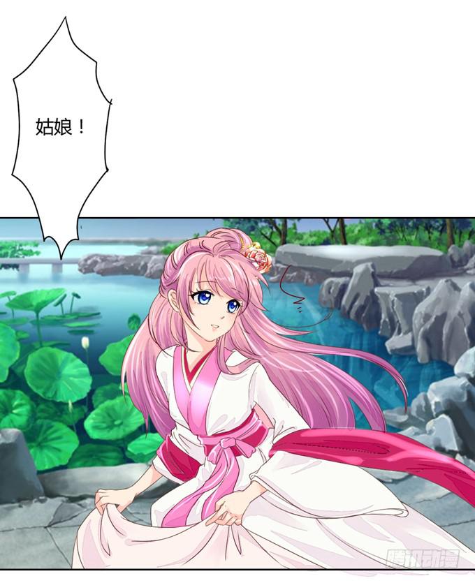 贵人4