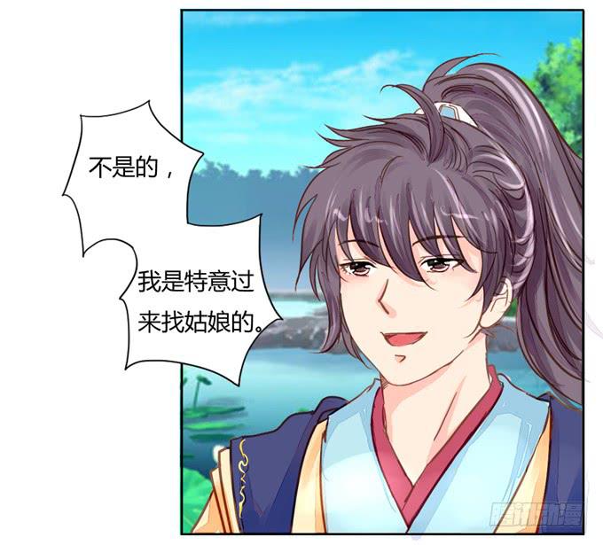 贵人6