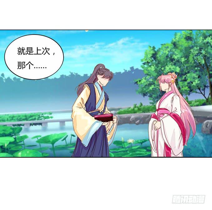 贵人8