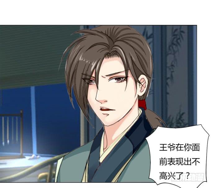 怀疑22