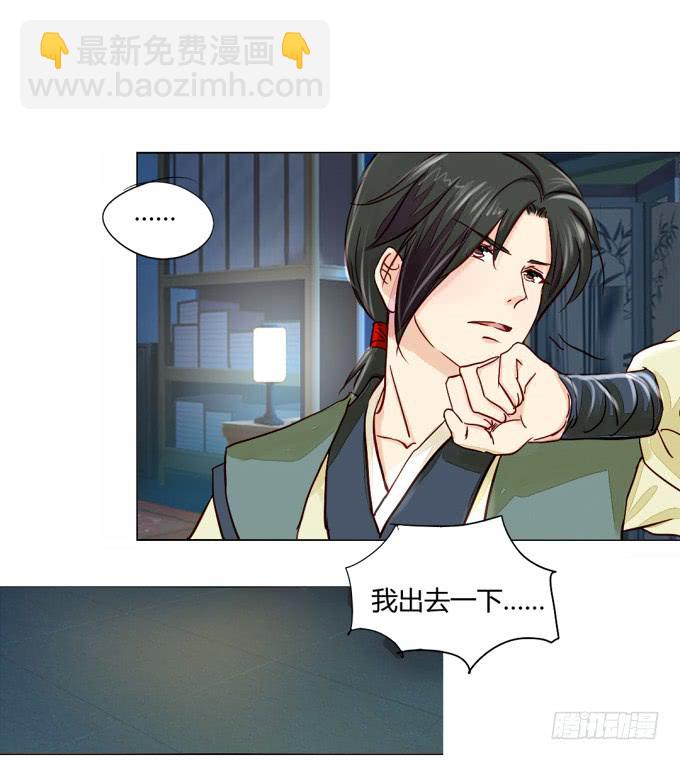 怀疑25