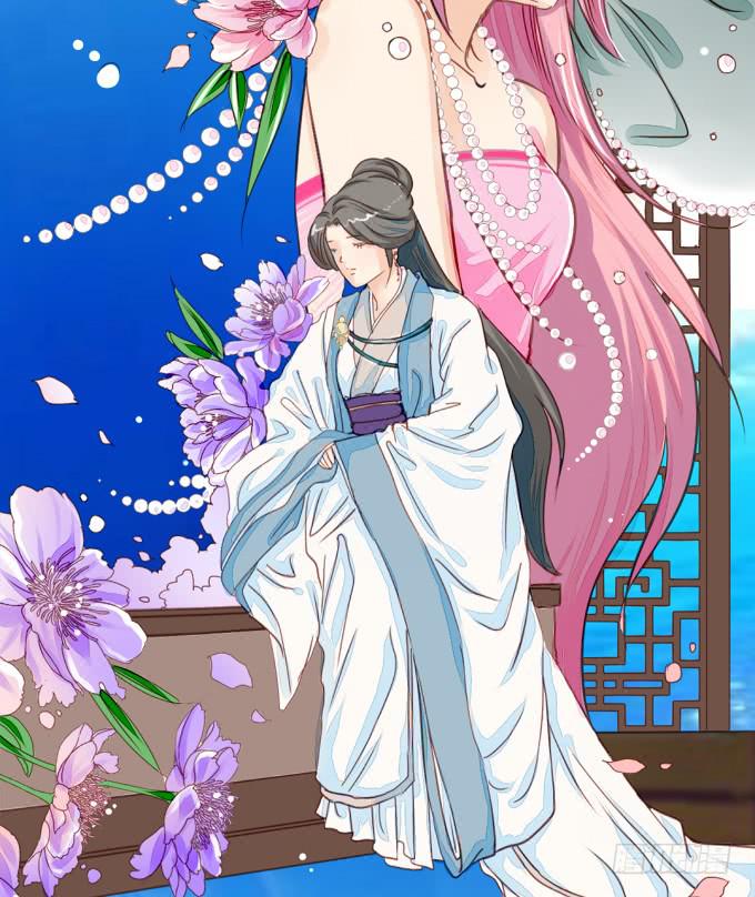 怀疑7