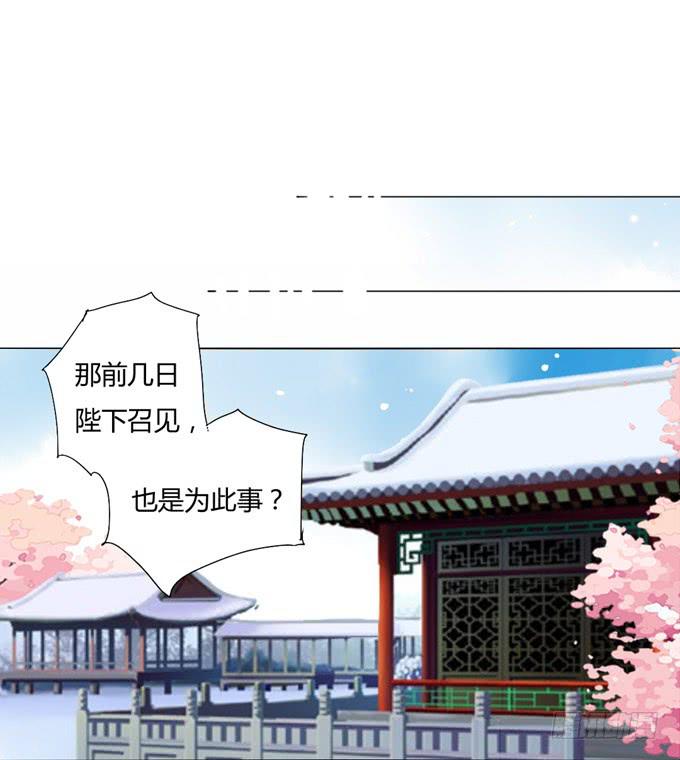 缘尽10