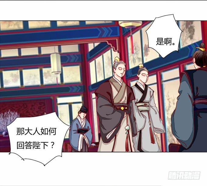 缘尽11