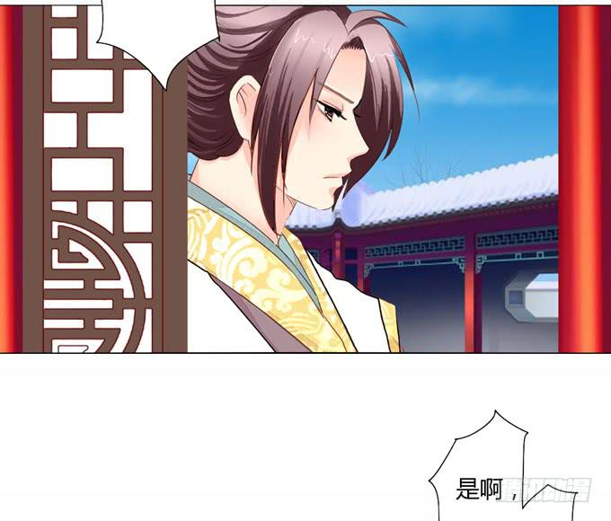 缘尽16