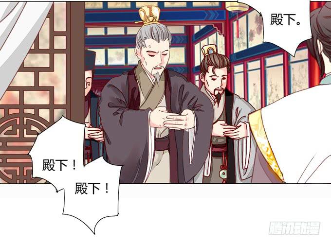 缘尽17