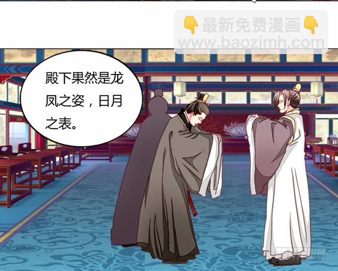缘尽19