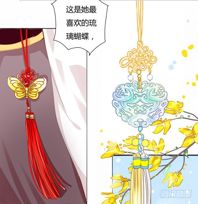 缘尽22