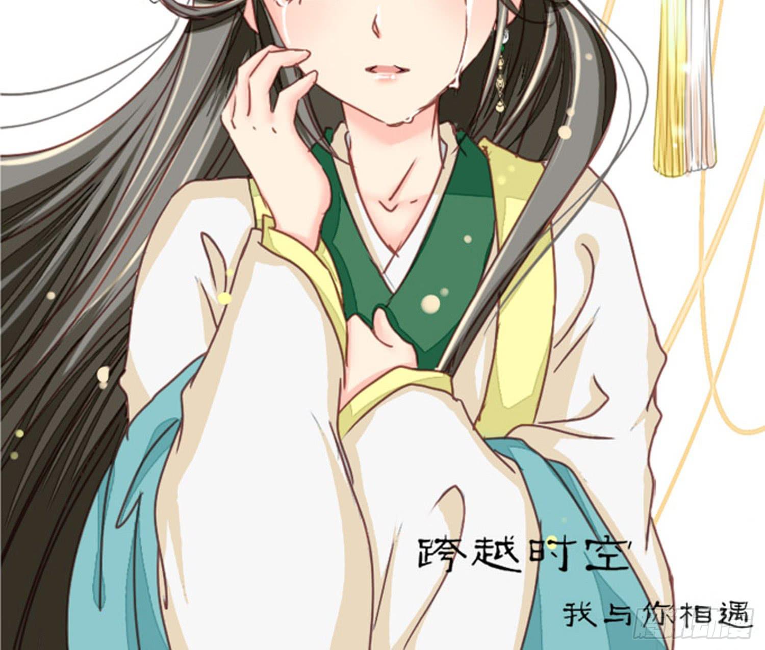 启程1