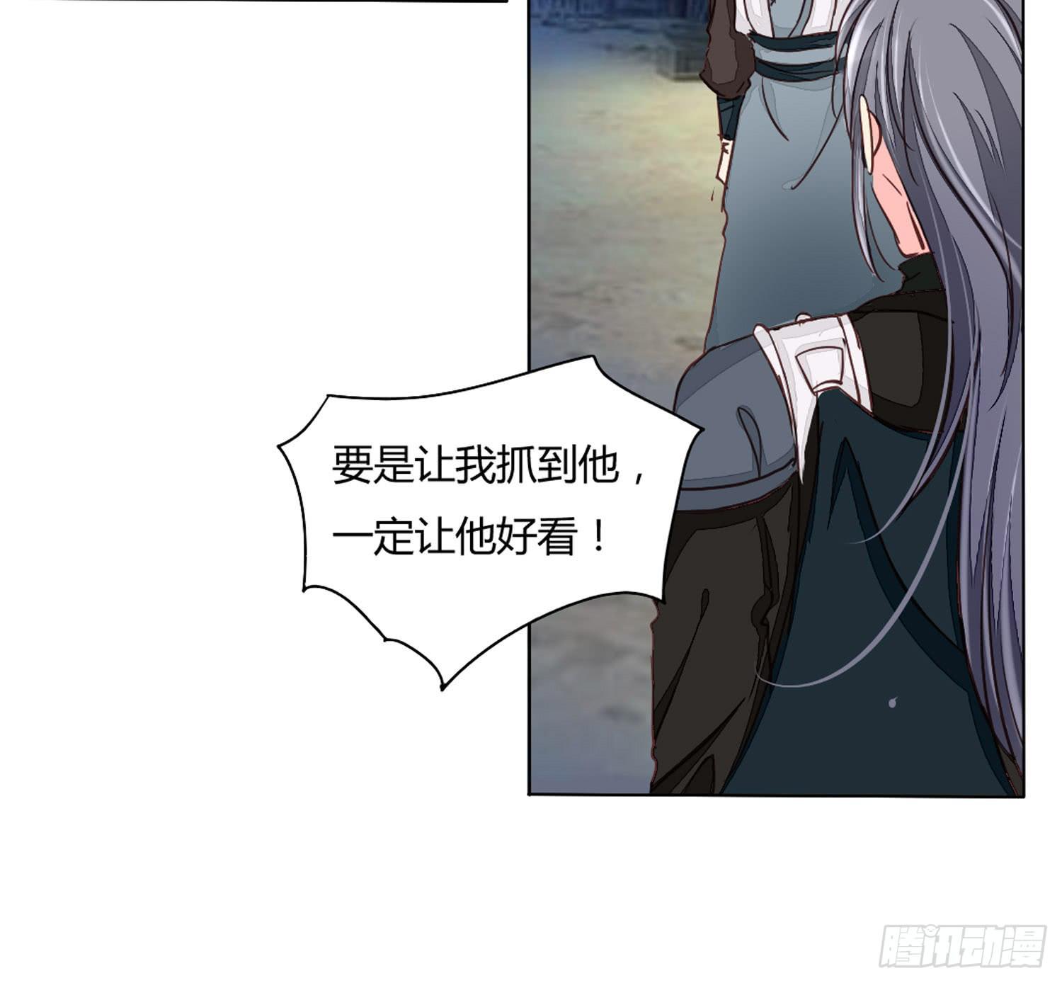 启程10