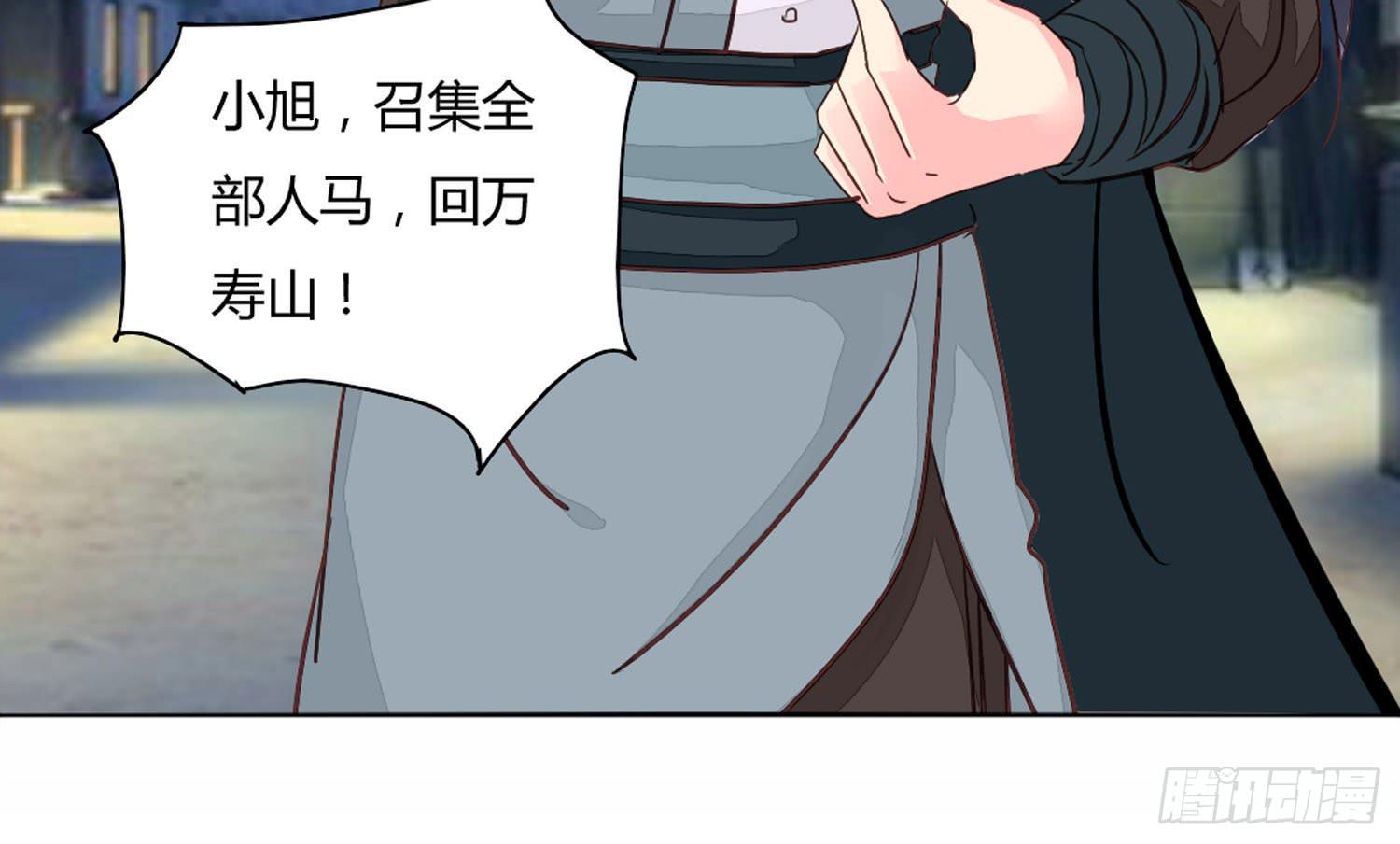 启程15