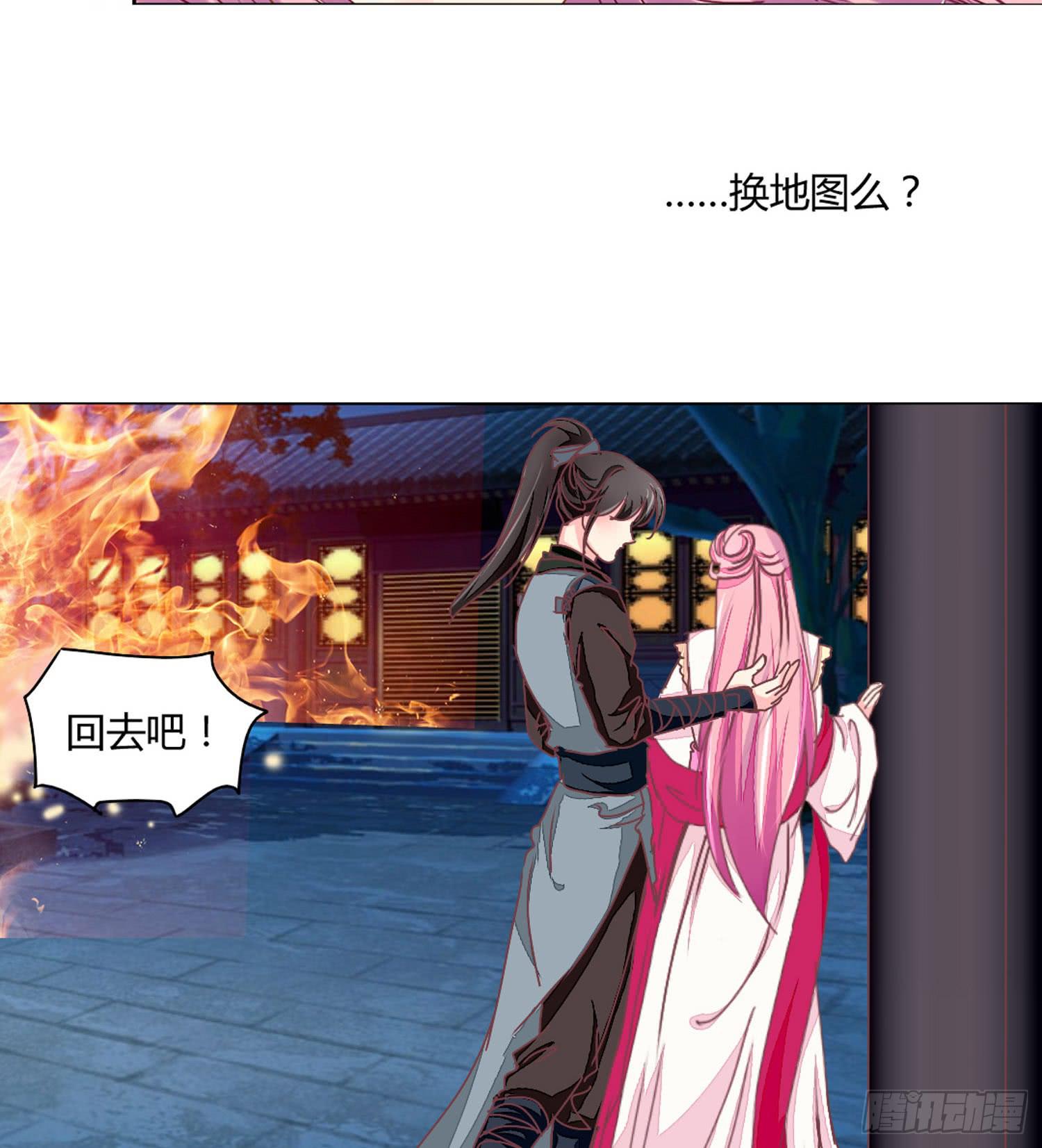 启程17