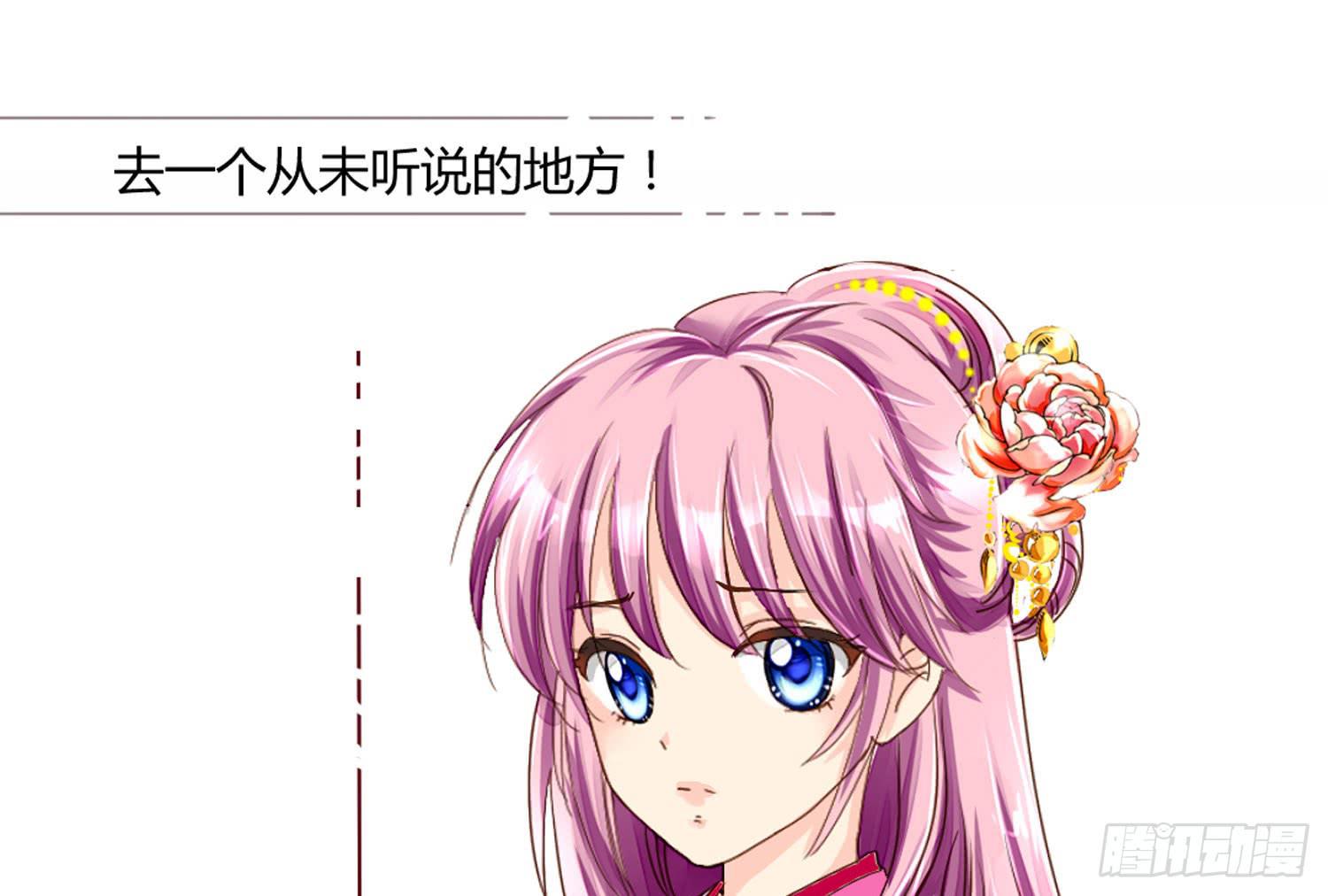 启程19