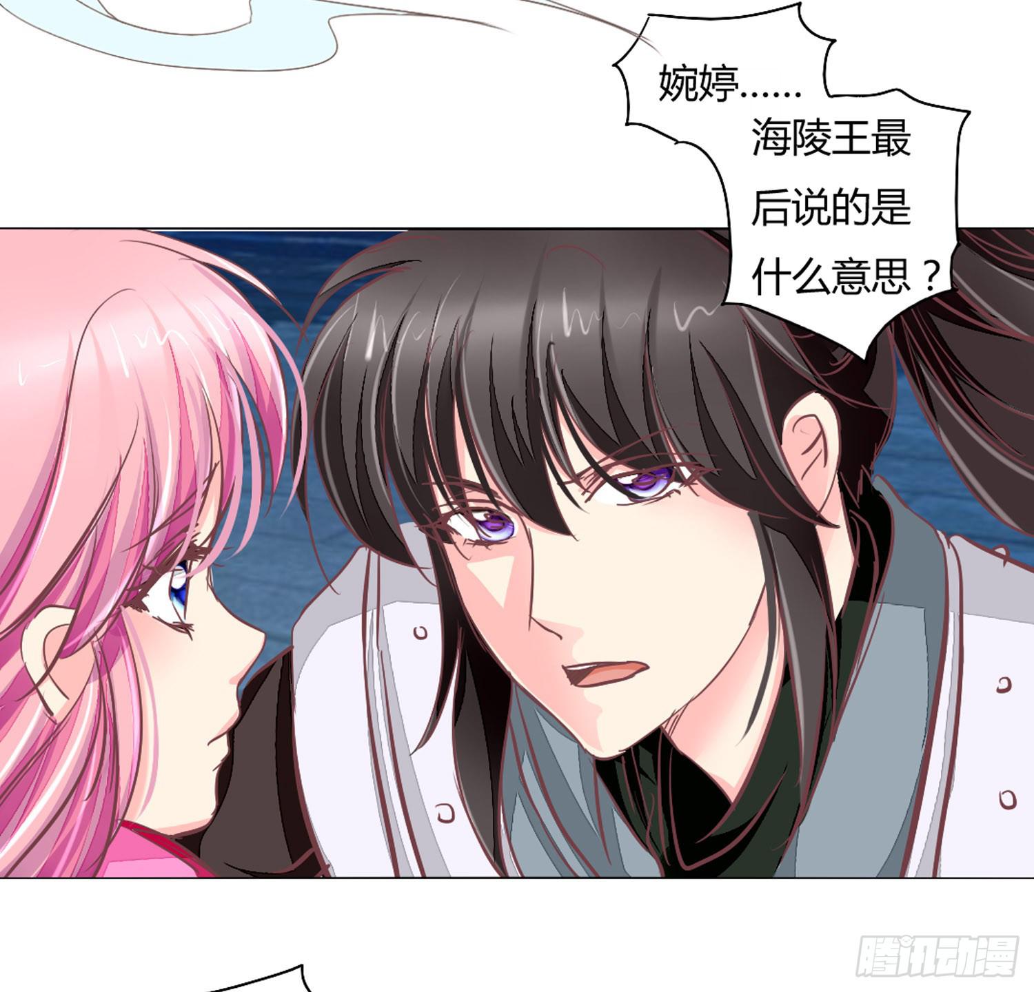 启程21